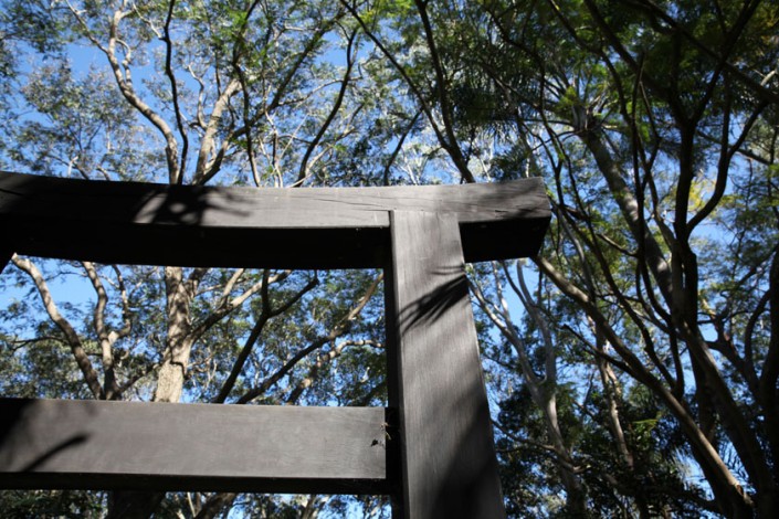 balinese, timber arch